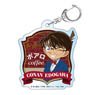 Detective Conan Cafe Poirot Acrylic Key Ring (Conan Edogawa) (Anime Toy)