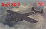 Do 17Z-7 WWII German Night Fighter (Plastic model)