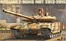T-90MS MBT 2013-2015 (Plastic model)