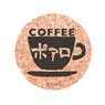 Detective Conan Cafe Poirot Cork Coaster [Cup Logo] (Anime Toy)