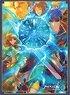 Fire Emblem 0 (Cipher) Sleeve Collection Ike (No.FE63) (Card Sleeve)