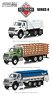 S.D.Trucks Series 4 (Diecast Car)