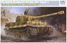 Pz.Kpfw.VI Ausf.E Sd.Kfz.181 Tiger I Late Production w/Zimmerit (Plastic model)