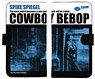 Cowboy Bebop Notebook Type Smart Phone Case 158 (Anime Toy)