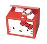 Hello Kitty Bank (Character Toy)