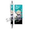 Pikuriru! Fate/Grand Order Ballpoint Pen Ruler/Jeanne d`Arc (Anime Toy)