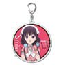Blend S Acrylic Key Ring Maika Sakuranomiya (Anime Toy)