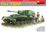 SU-76M w/Crew Special Edition (Plastic model)