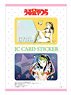 [Urusei Yatsura] IC Card Sticker (Anime Toy)