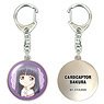 [Cardcaptor Sakura: Clear Card] Dome Key Ring 03 (Tomoyo) (Anime Toy)