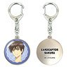 [Cardcaptor Sakura: Clear Card] Dome Key Ring 06 (Toya) (Anime Toy)