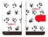[Ranma 1/2] Diary Smartphone Case for Multi Size [M] 01 (Genma) (Anime Toy)