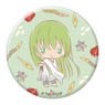 Fate/Grand Order [Design produced by Sanrio] Can Badge Enkidu (Anime Toy)