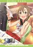 The Idolm@ster Cinderella Girls Water Resistant Poster Riina Tada (Anime Toy)