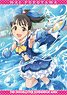 The Idolm@ster Cinderella Girls Water Resistant Poster Mai Fukuyama (Anime Toy)