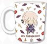 Fate/Grand Order [Design produced by Sanrio] Mug Cup Altria Pendragon [Alter] (Anime Toy)