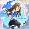 The Idolm@ster Cinderella Girls Acrylic Wall Clock Rin Shibuya (Anime Toy)