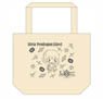 Fate/Grand Order [Design produced by Sanrio] Lunch Tote Bag Altria Pendragon [Alter] (Anime Toy)