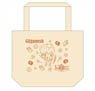 Fate/Grand Order [Design produced by Sanrio] Lunch Tote Bag Gilgamesh [Caster] (Anime Toy)