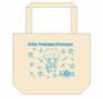 Fate/Grand Order [Design produced by Sanrio] Lunch Tote Bag Arthur Pendragon [Prototype] (Anime Toy)