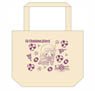 Fate/Grand Order [Design produced by Sanrio] Lunch Tote Bag Cu Chulainn [Alter] (Anime Toy)