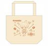 Fate/Grand Order [Design produced by Sanrio] Lunch Tote Bag Ozymandias (Anime Toy)