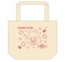 Fate/Grand Order [Design produced by Sanrio] Lunch Tote Bag Tamamo no Mae (Anime Toy)