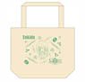 Fate/Grand Order [Design produced by Sanrio] Lunch Tote Bag Enkidu (Anime Toy)