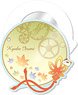 [Bungo to Alchemist] Slide Mirror 01 (Kyoka Izumi) (Anime Toy)