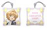 Cardcaptor Sakura -Clear Card- Cushion Strap Sakura Kinomoto (Anime Toy)