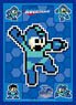 Broccoli Character Sleeve Mega Man (Card Sleeve)