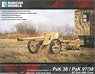 5 cm PaK 38 / 7.5 cm PaK 97/38 対戦車砲 (兵員付) (プラモデル)