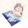 Miyu Miyasaka Pillow Case (Neneka) (Anime Toy)