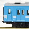Series 119 Iida Line (2-Car Set) (Model Train)