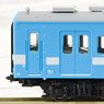 Series 119 Iida Line (3-Car Set) (Model Train)