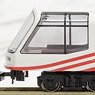 Series 14-700 `Super Express Rainbow` (7-Car Set) (Model Train)