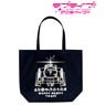 Love Live! Sunshine!! Hologram Large Tote Bag (Happy Party Train) (Anime Toy)