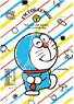 Doraemon I`m Doraemon -Doraemon- (Jigsaw Puzzles)