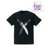 Fate/stay night [Heaven`s Feel] Hologram T-Shirts (Gan Jiang and Mo Ye) Mens S (Anime Toy)