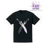 Fate/stay night [Heaven`s Feel] Hologram T-Shirts (Gan Jiang and Mo Ye) Mens M (Anime Toy)
