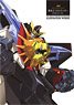 20th Anniversary The King of Braves Gaogaigar Illust Works (Art Book)