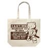 Gundam Build Fighters Try Beargguy Large Tote Natural (Anime Toy)