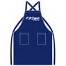 Gundam Build Fighters Try Iori Hobby Shop Apron Navy (Anime Toy)