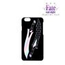 Fate/stay night [Heaven`s Feel] Hologram iPhone Case (Gan Jiang and Mo Ye) (for iPhone X) (Anime Toy)