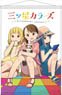 Mitsuboshi Colors B2 Tapestry A (Anime Toy)