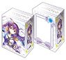 Bushiroad Deck Holder Collection V2 Vol.340 Is the Order a Rabbit?? -Dear My Sister- [Rize] Part.2 (Card Supplies)