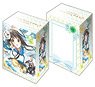 Bushiroad Deck Holder Collection V2 Vol.341 Is the Order a Rabbit?? -Dear My Sister- [Chiya] Part.2 (Card Supplies)