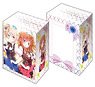 Bushiroad Deck Holder Collection V2 Vol.344 Is the Order a Rabbit?? -Dear My Sister- [Aoyama Blue Mountain & Mocha] (Card Supplies)