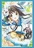 Bushiroad Sleeve Collection HG Vol.1477 Is the Order a Rabbit?? -Dear My Sister- [Chiya] Part.2 (Card Sleeve)