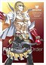 Fate/Grand Order Mouse Pad Berserker/Kintoki Sakata (Anime Toy)